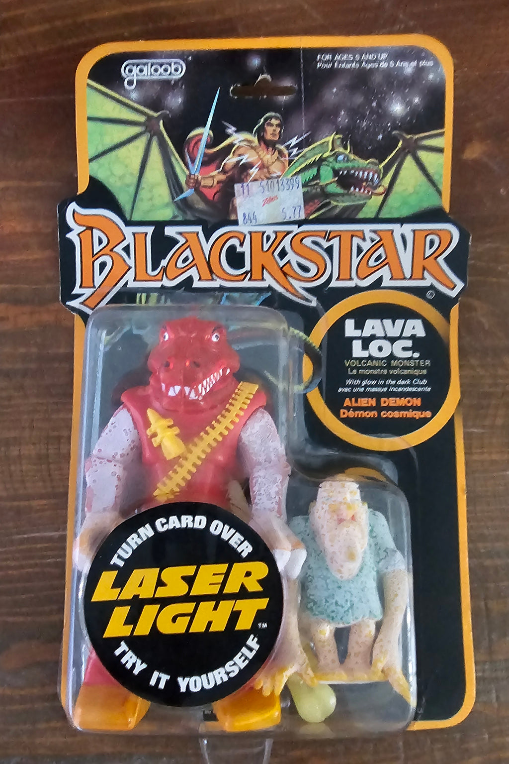 Blackstar bundle