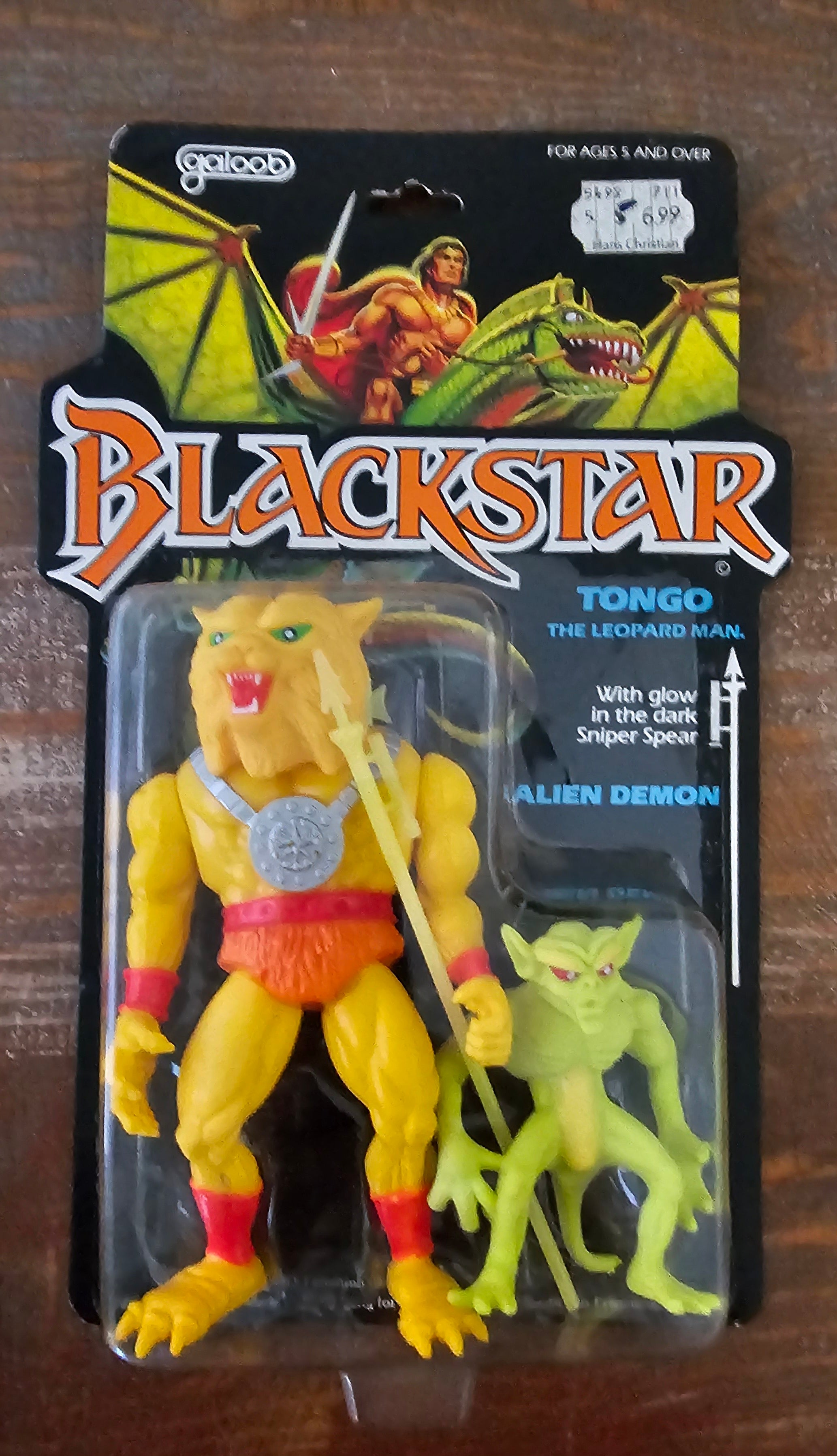 Blackstar bundle